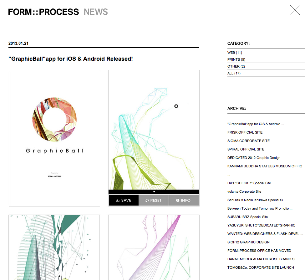 FORM::PROCESS が2013年1月21日 iOS および Android用オリジナルアプリ「GraphicBall」をリリース