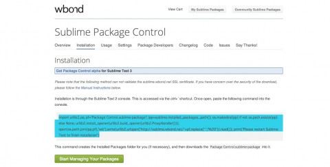 Sublime Text プラグイン管理機能 Package Control インストール方法・使い方