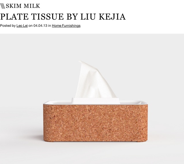PLATE TISSUE | Design Milk より