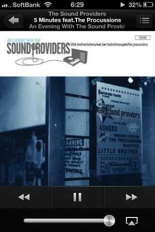 The Sound Providers「An Evening With The Sound Providers」 | オシャレなヒップホップの代名詞といえる名作