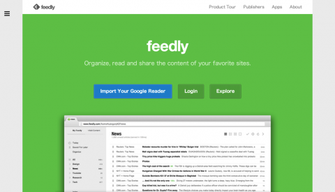 feedlyの使い方 | Googleリーダーの代替におすすめRSSリーダー