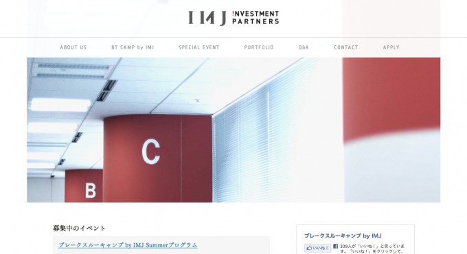 IMJ Investment Partners