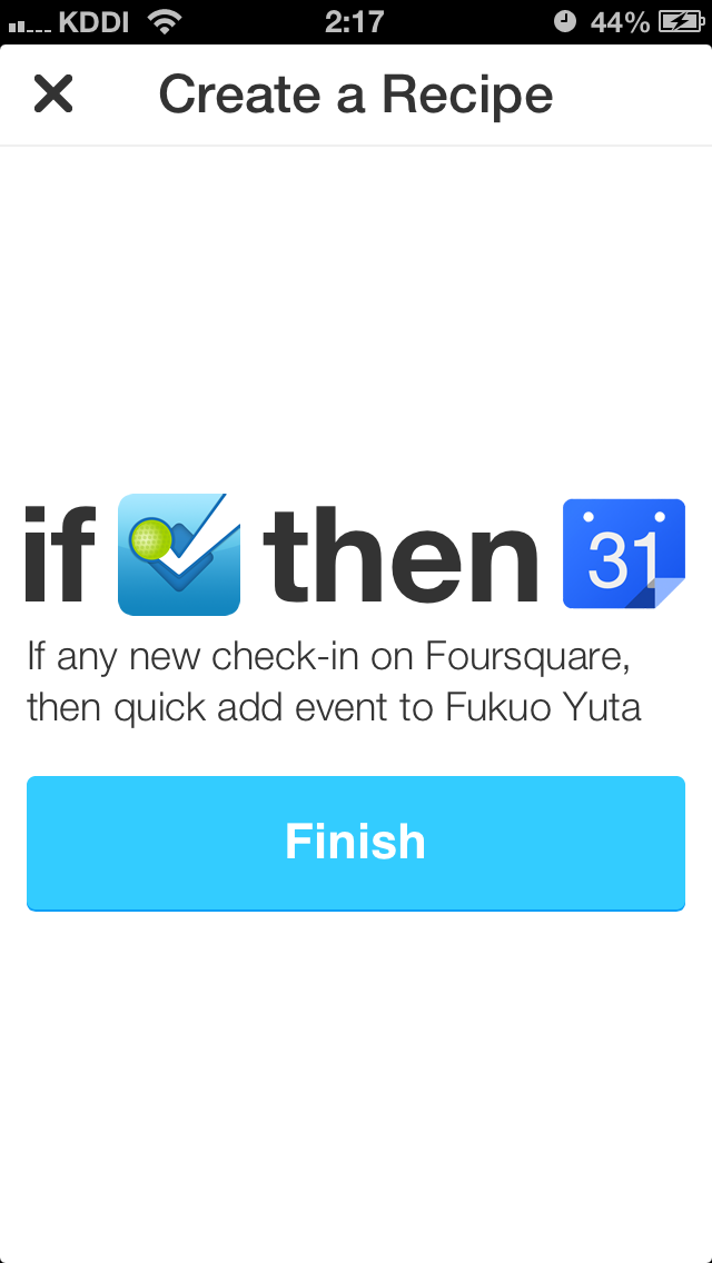 FoursquareのチェックインをGoogleカレンダーに連携させる方法