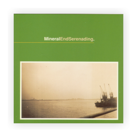 バンド解散前の最終作にしてエモの大傑作 Mineral - EndSerenading (1998年作品)