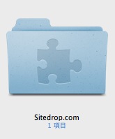 Sitedrop Dropbox App Sitedrop