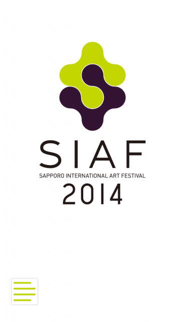 SIAF 2014