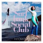一十三十一 - Surfbank Social Club (2013)