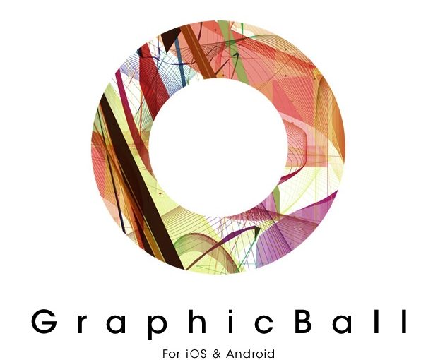 【オススメApp】GraphicBall by FORM::PROCESS | お洒落すぎる癒し系アプリ