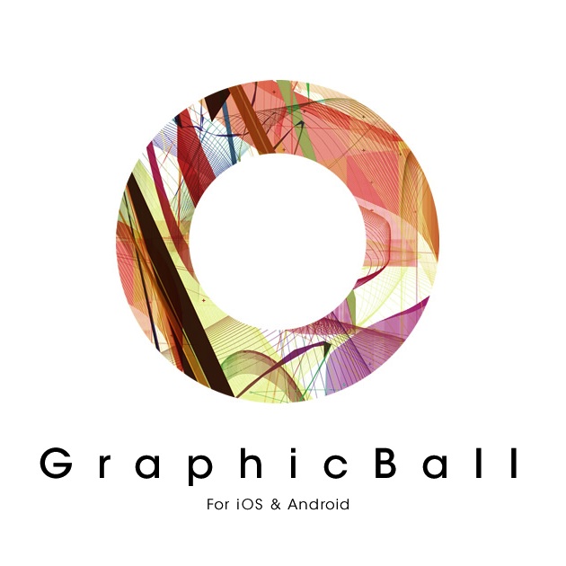 【オススメApp】GraphicBall by FORM::PROCESS | お洒落すぎる癒し系アプリ