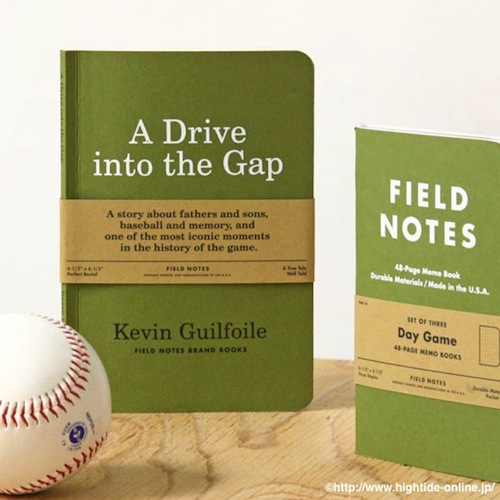 fielf note day game