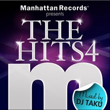 Manhattan Records 大人気の低価格コンピ第4弾 iTunesで配信スタート!!