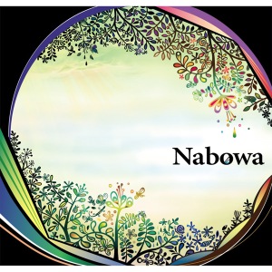 Nabowa「Nabowa」 | ナボワのセルフタイトルの傑作 (2010年作品)
