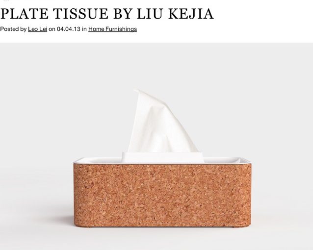 PLATE TISSUE | Design Milk より