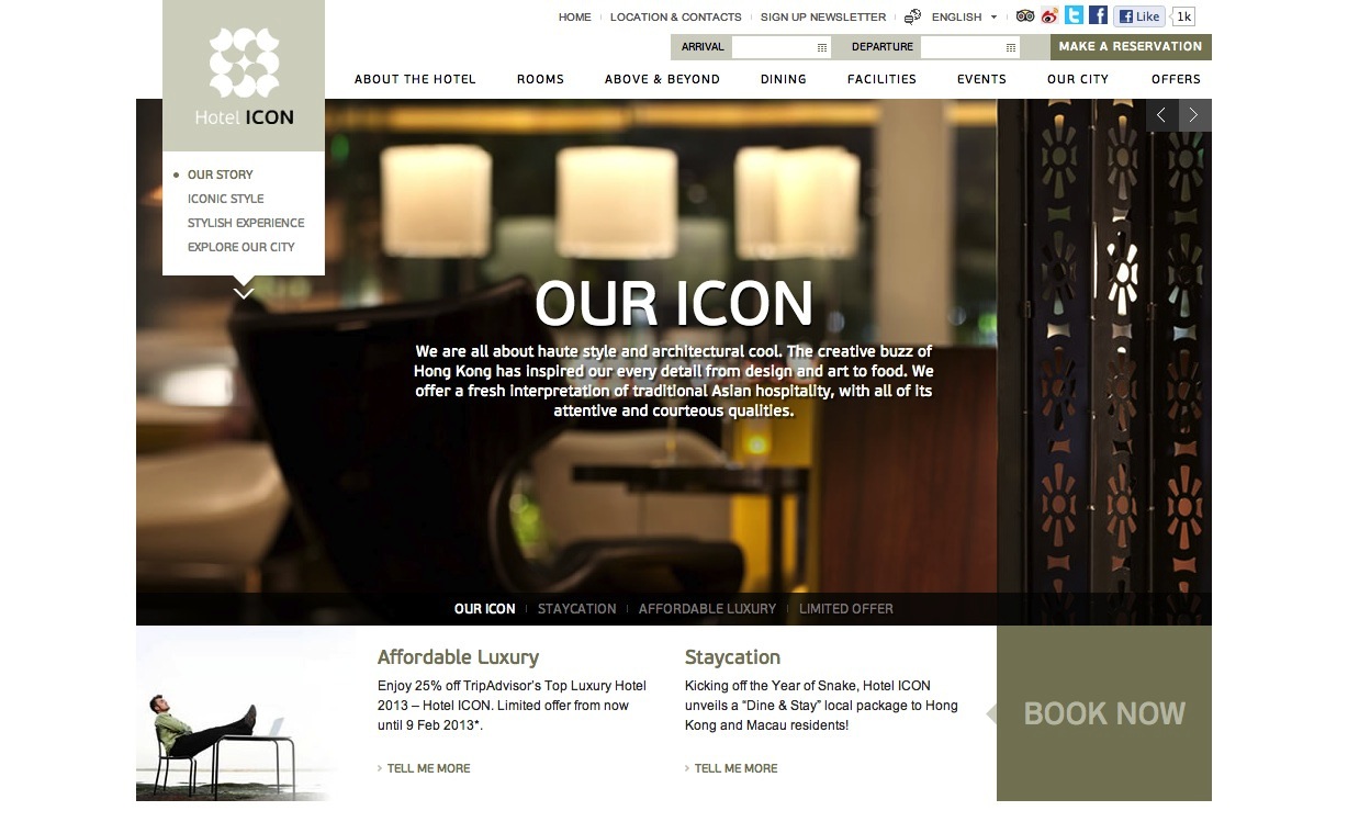 Hotel ICON | イケてるサイトデザイン