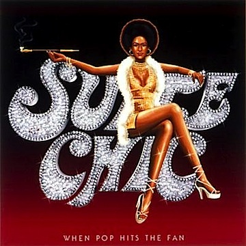 SUITE CHIC - WHEN POP HITS THE FAN | 日本のR&Bにおける歴史的名盤 (2003)