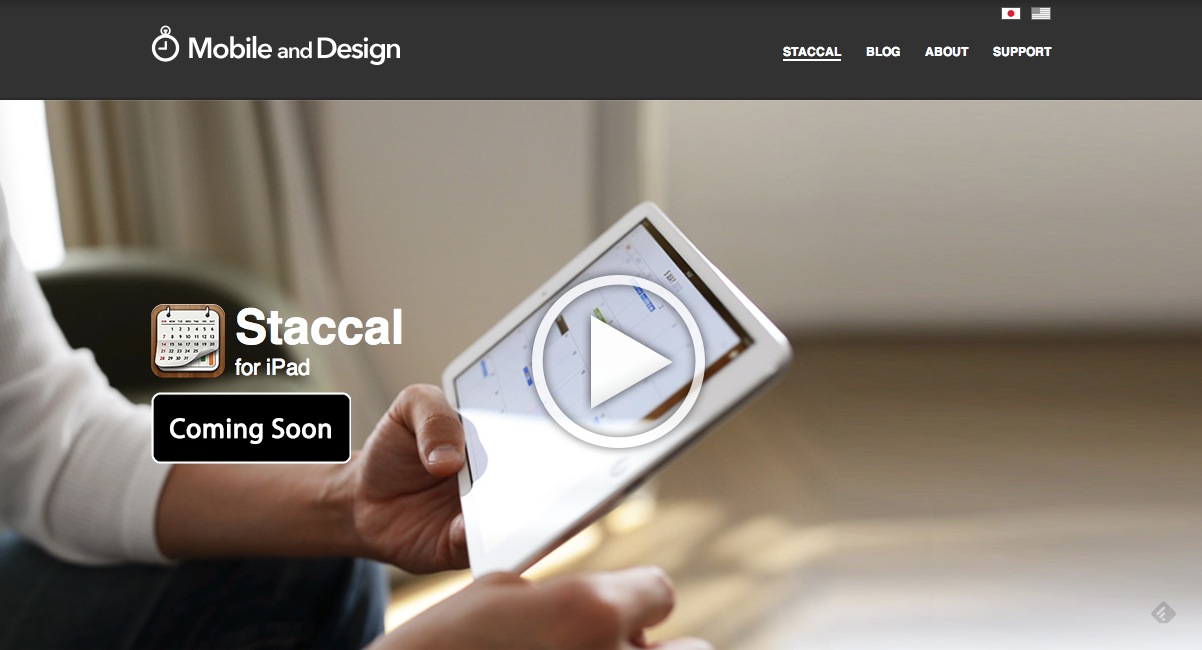 Staccal 11種類レイアウトの高機能カレンダー Mobile and Design iPad