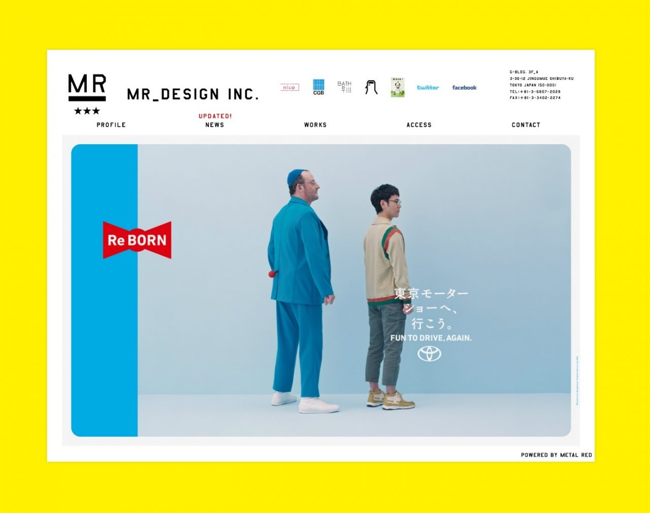 MR DESIGN INC カラフルでおしゃれなサイトまとめ