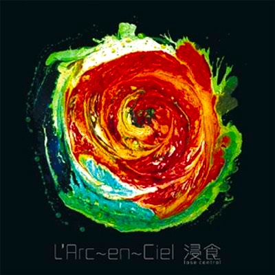 L'Arc~en~Ciel / 浸食 -lose control- (1998)