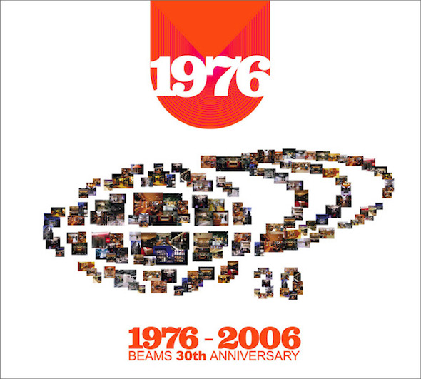 ビームス30周年のお洒落カヴァーコンピ『1976-2006 ~BEAMS 30th ANNIVERSARY~』(2006年作品)