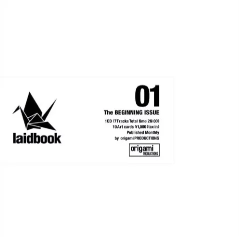 laidbook-01-the-beginning-