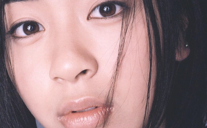 宇多田ヒカル『First Love』15周年エディション リマスタリング音源で復刻