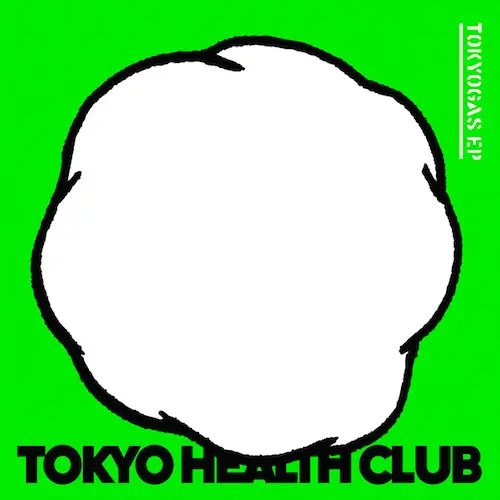 邦楽 MURO PAN RHYTHM (Instrumental) Stream MURO – Pan Rhythm by kino soul iii | Listen online for free