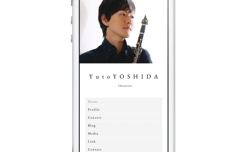 Yuto YOSHIDA