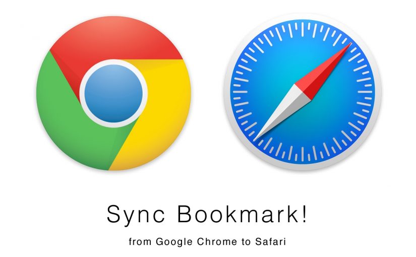 Google ChromeからSafariにブックマークと履歴を簡単に同期させる方法