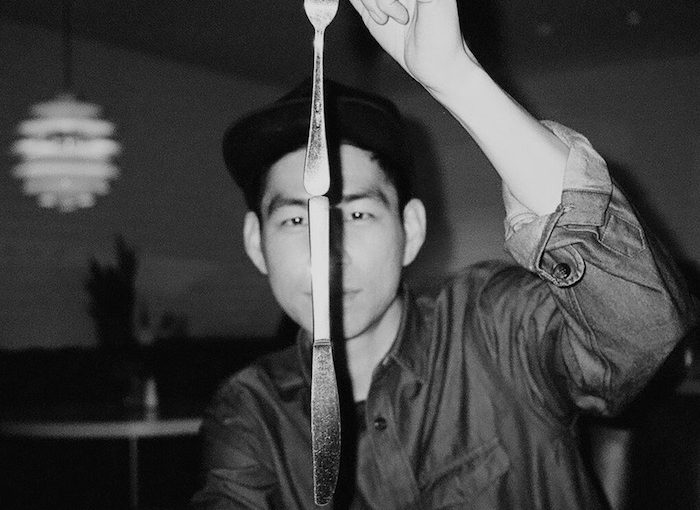 Nosaj Thing - Fated