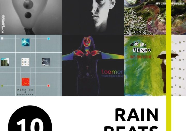 雨の日におすすめの音楽10曲