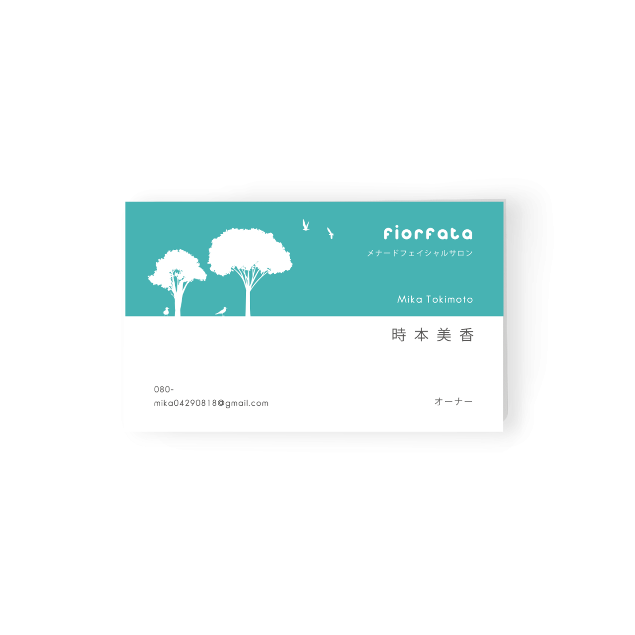 fiorfata Business Card