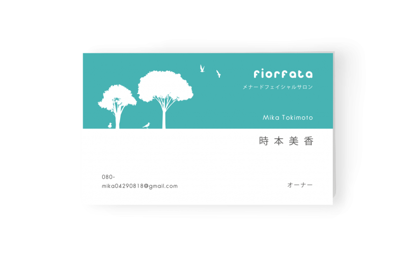 fiorfata Business Card