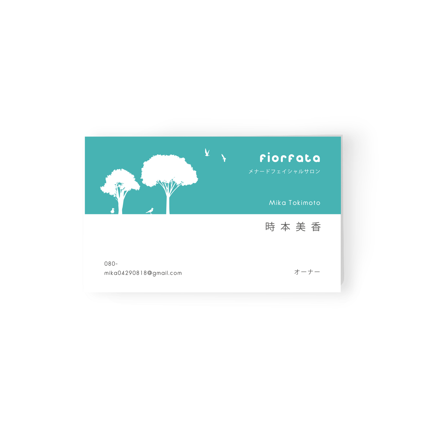 fiorfata Business Card