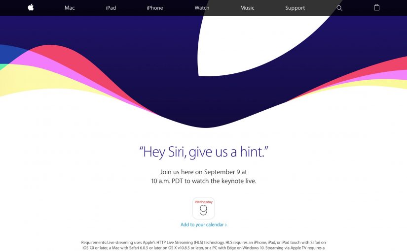 新iPhone発表！アップル特別イベントは日本時間9月10日午前2時