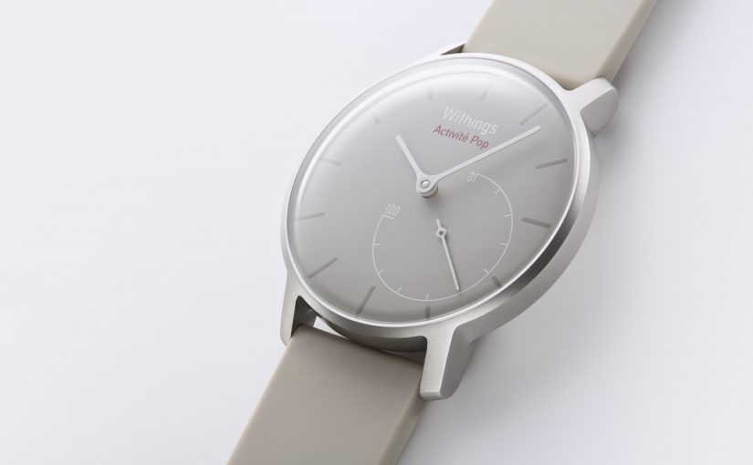 Withings Activité Pop Sand