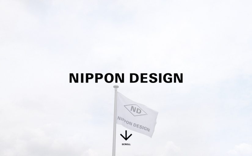 日本デザイン株式会社