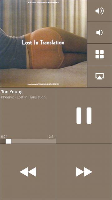 iOS10よりおしゃれな代替ミュージックプレーヤーアプリ Stezza