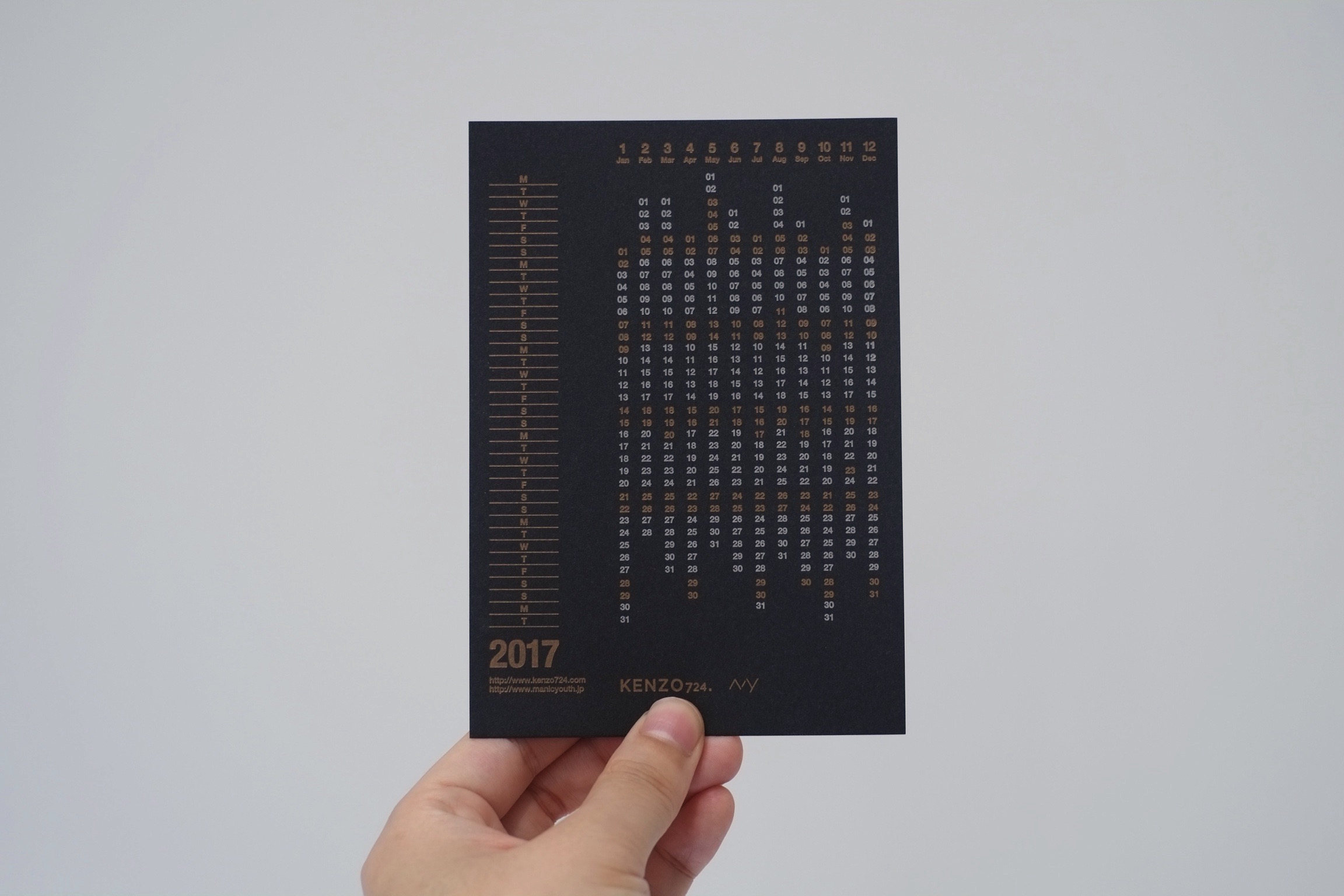 2017年カレンダーデザイン（弊社ノベルティー用）