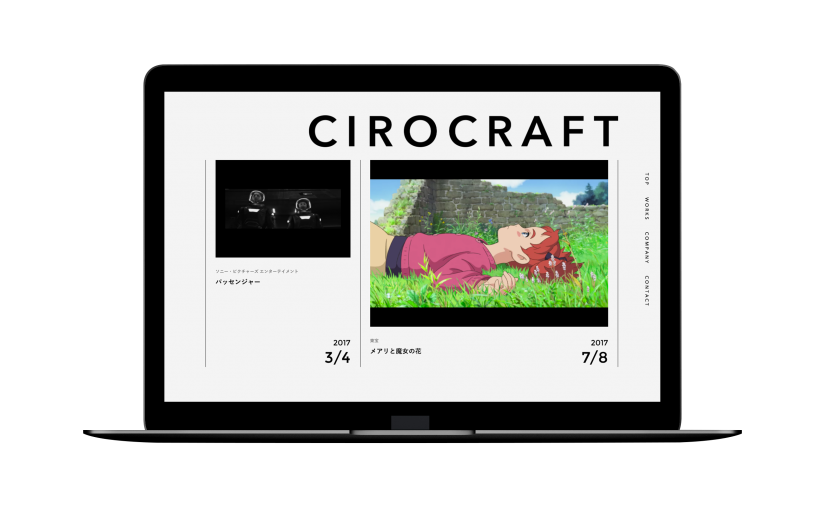 CIROCRAFT Inc.